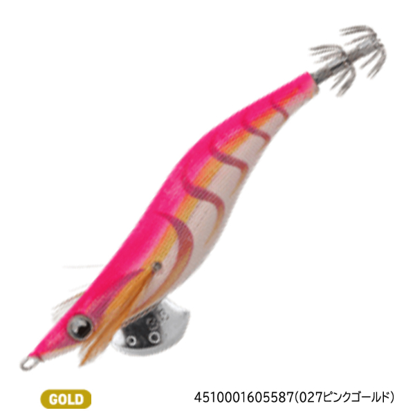 エギ王LIVE3．0(027ピンクゴールド)